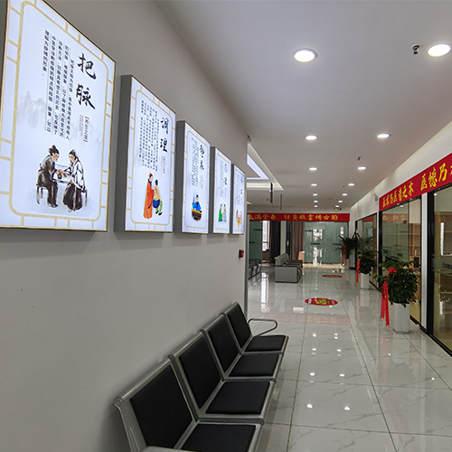 内部环境3