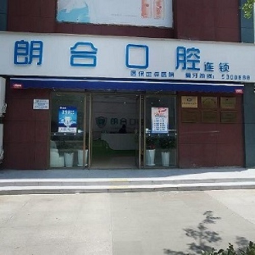 企业介绍