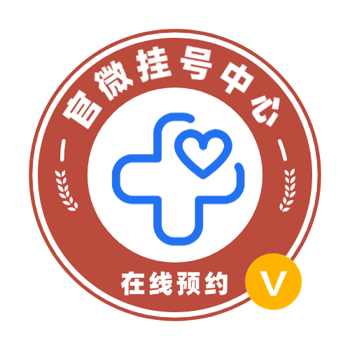 企业介绍