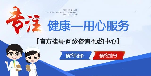 妇科检查，到底检什么——昆明台俪妇科医院|昆明台俪妇产医院挂号中心