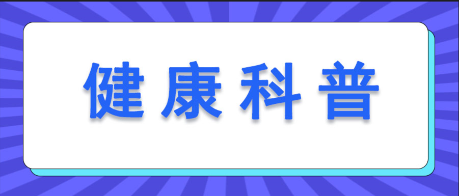 强迫症的6大表现，快看看你中了几条？——【南昌治强迫症医院|南昌二七脑病医院】