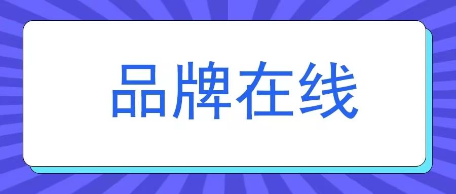 北京劲松医院中医肝病科简介