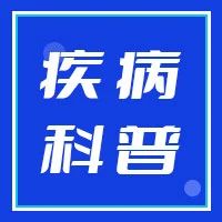 鼻炎|湛江耳鼻喉医院|湛江正大耳鼻喉医院