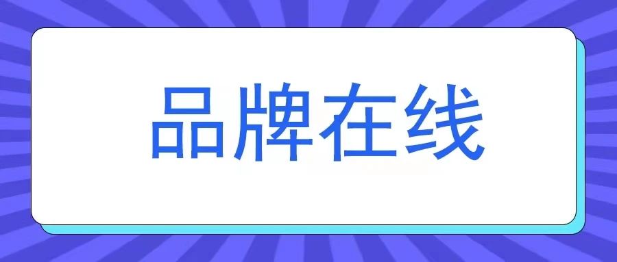 临沂胃肠医院简介