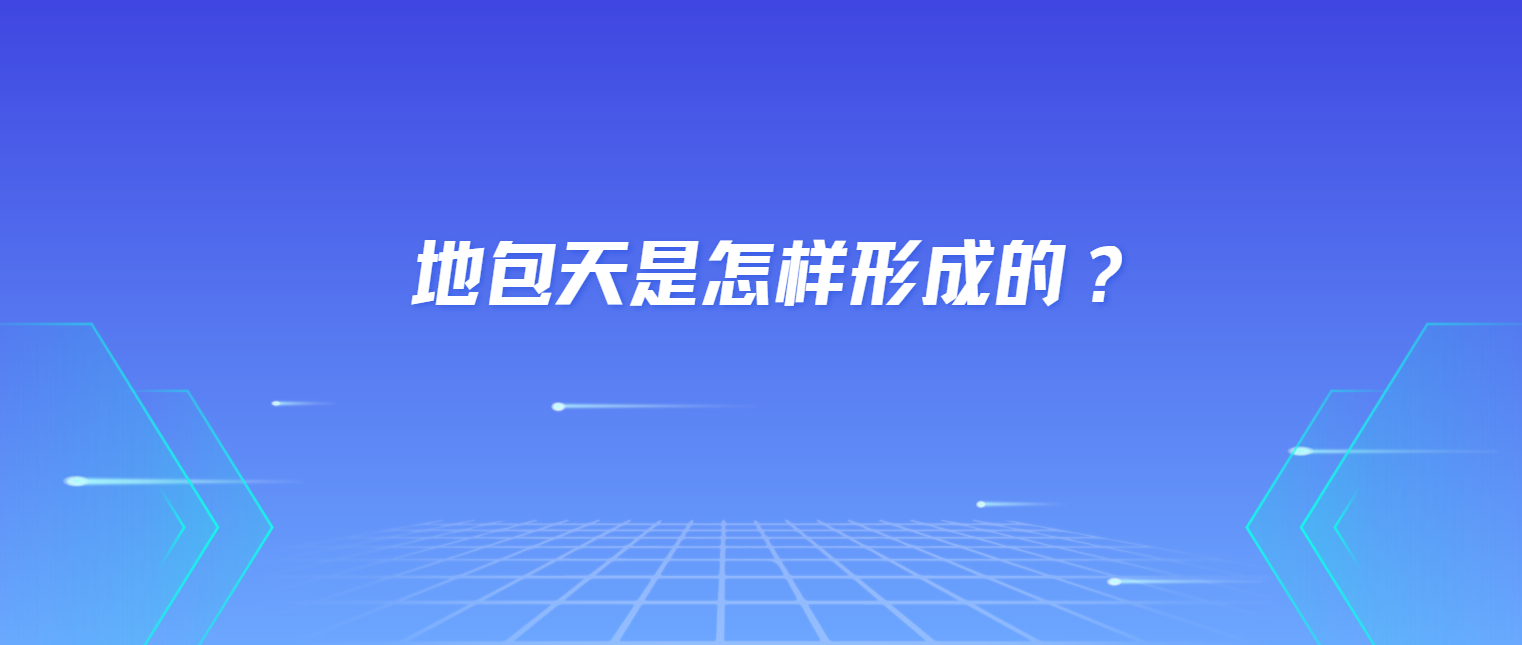 福建口腔医院挂号|地包天是怎样形成的？