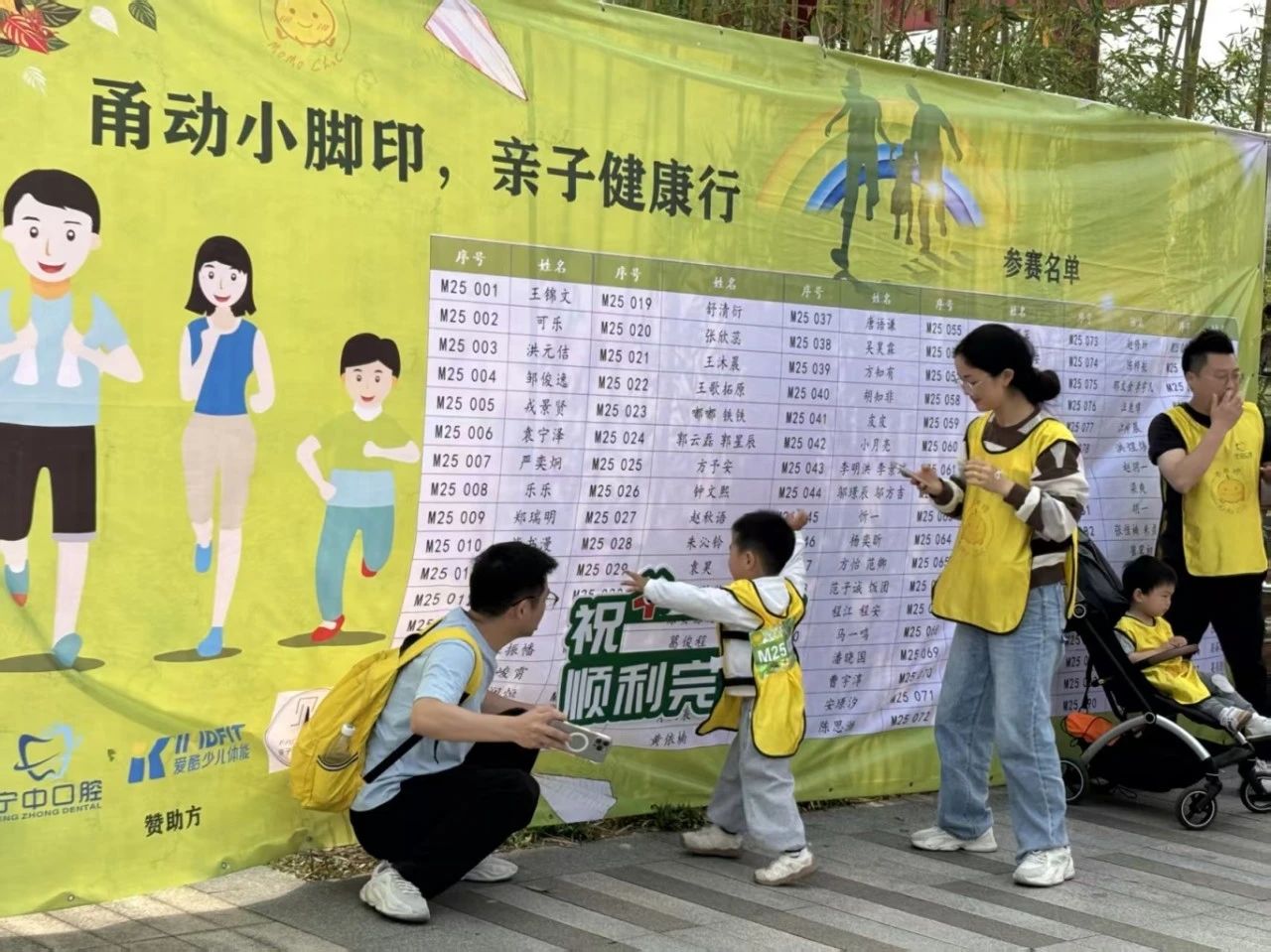 微信图片_20250421095606.jpg