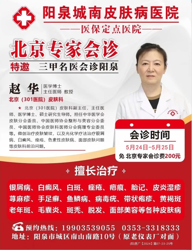微信图片_20250507164424.jpg