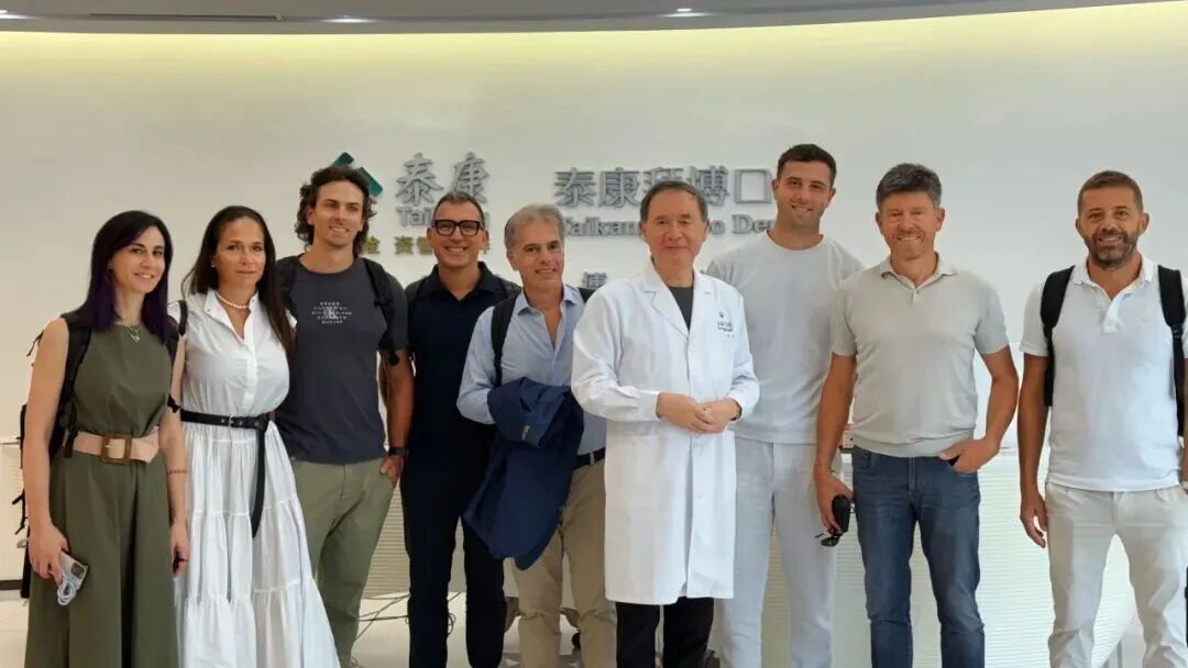 意大利正畸专家代表团访泰康口腔 深度研修学习沈刚GS技术