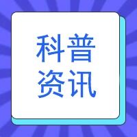 中医推拿：以手法传递健康的传统智慧——【怀化中医科医院|怀化鹤城康寿泰中医医院】